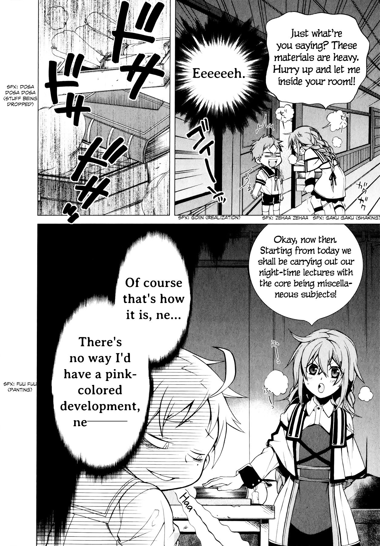 Jobless Reincarnation, Chapter 2 image 21